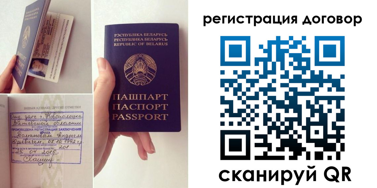 форма 3 в Североуральске
