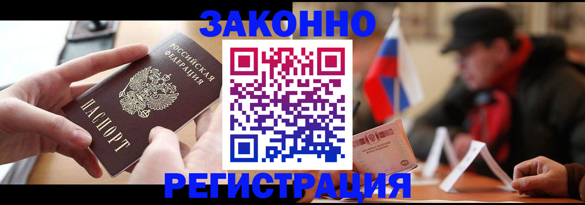 форма 3 в Североуральске